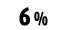 6 %